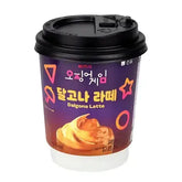 6d4af5eb307a1b9bf090e7022d174224